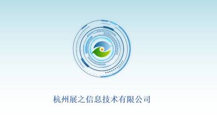 信息技术咨询服务 赋能企业数字化转型的专业伙伴