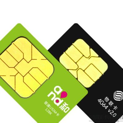 物联网时代 万物互联已来，信息技术咨询服务的战略新蓝图